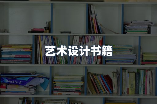PDF电子书下载